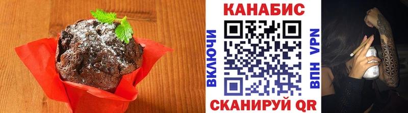 Cannafood марихуана  как найти   Невинномысск 