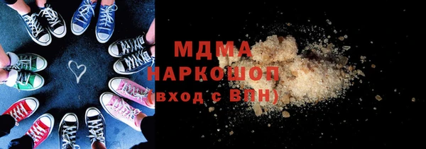 гашишное масло Алзамай