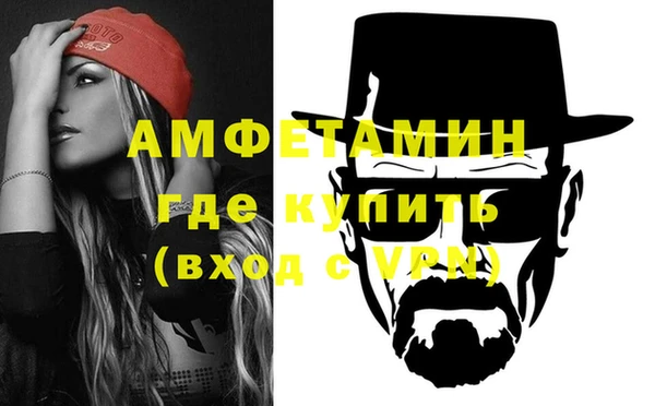 кокс Алексеевка