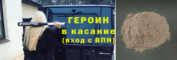 гашишное масло Алзамай