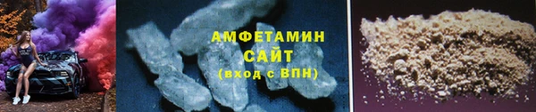 гашишное масло Алзамай
