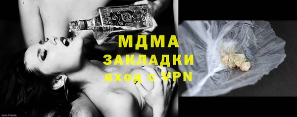 кокс Алексеевка