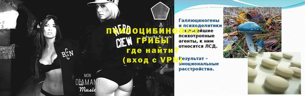 гашишное масло Алексин