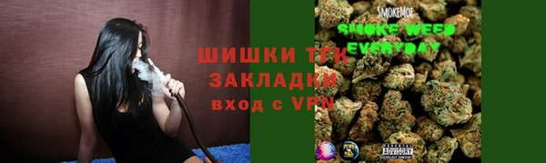гашишное масло Алзамай