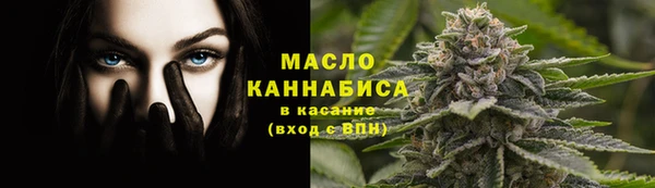 гашишное масло Алзамай