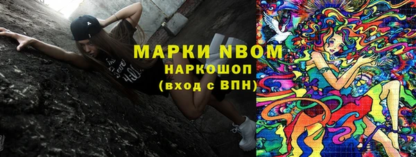 гашишное масло Алзамай