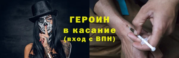 гашишное масло Алексин