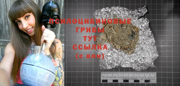 гашишное масло Алзамай