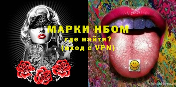 кокс Алексеевка