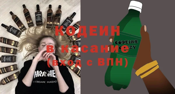 кокс Алексеевка